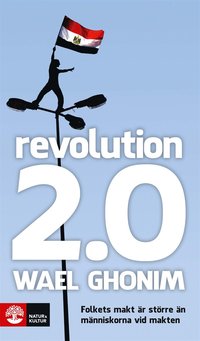 e-Bok Revolution 2.0 <br />                        E bok