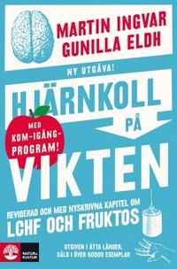 Topp 20 under 20 år!  Bokus bokhandel