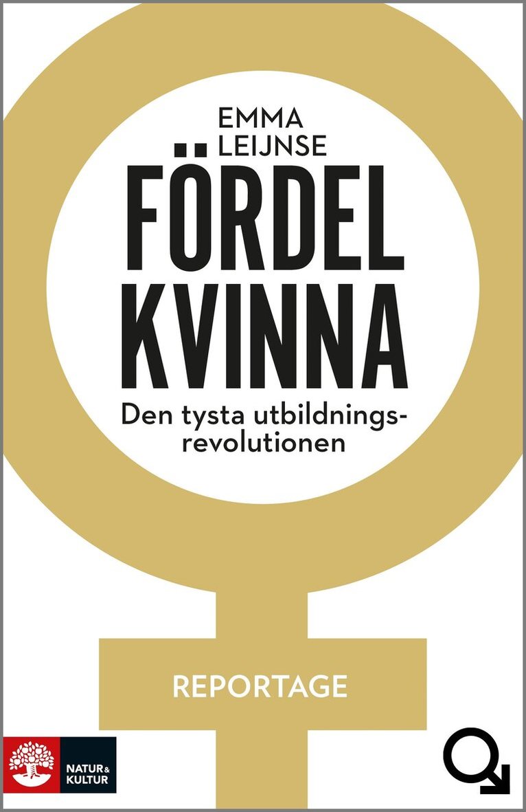 Emma Leijnse - Fördel kvinna : Den tysta utbildningsrevolutionen, E-bok