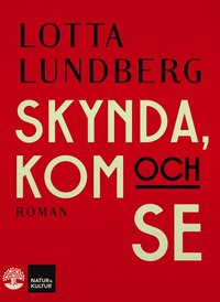 e-Bok Skynda kom och se <br />                        E bok