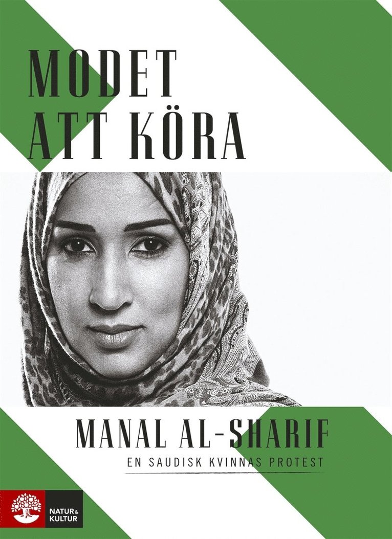 Manal al-Sharif - Modet att köra, E-bok
