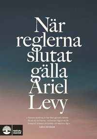 e-Bok När reglerna slutat gälla <br />                        E bok