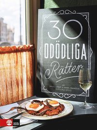 Crespi Einarsson/30 oddliga rtter E-bok