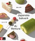 Japanska bakverk pdf