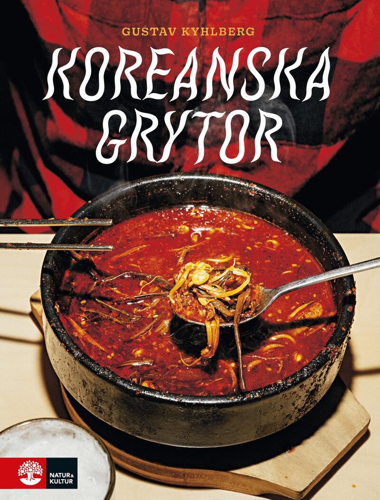 Gustav Kyhlberg - Koreanska grytor, E-bok