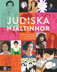 Judiska hjltinnor