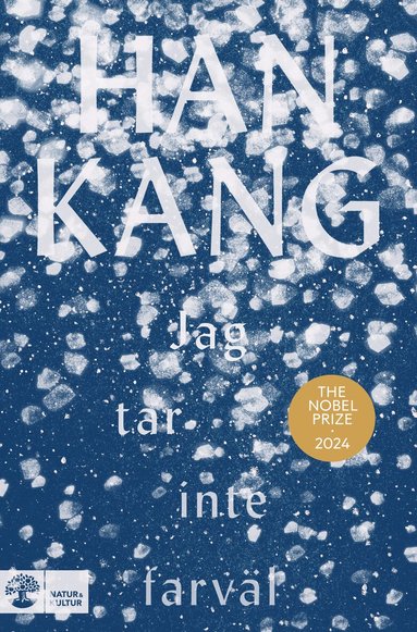 Han Kang - Kang, Han/Jag tar inte farväl, E-bok