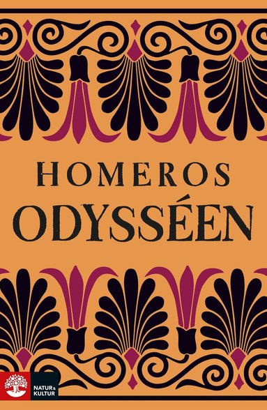 Homeros - Odysséen, E-bok