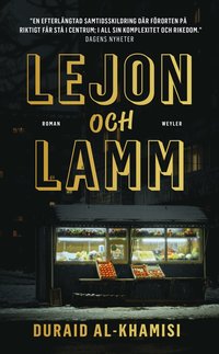 Lejon och lamm