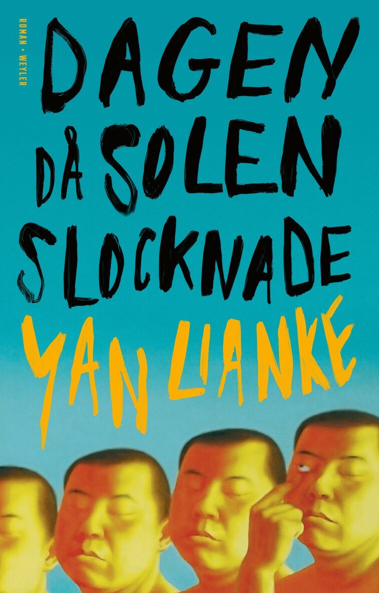Yan Lianke - Dagen då solen slocknade, E-bok