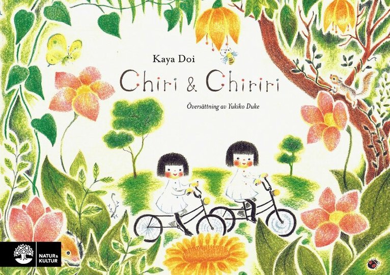 Kaya Doi - Chiri & Chiriri, Inbunden