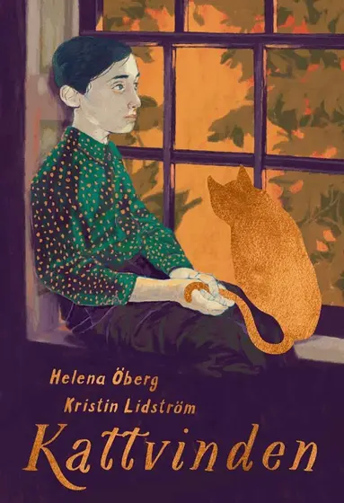 Helena Öberg, Kristin Lidström - Kattvinden, E-bok