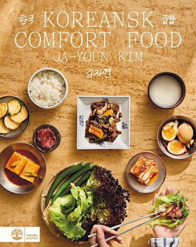 Ja-Youn Kim - Koreansk comfort food, Inbunden. Tillgänglighet: Lägg till