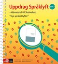 Uppdrag Sprklyft k 1-3