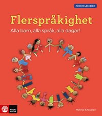 e-Bok Förskoleserien Flerspråkighet  Alla barn, alla språk, alla dagar