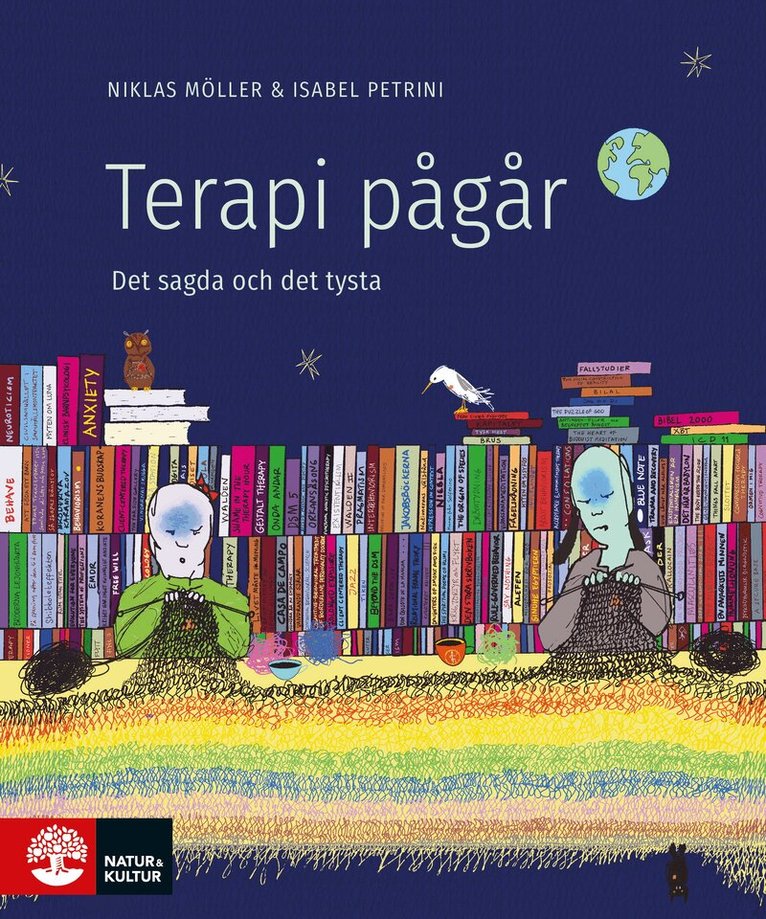 Niklas Möller, Isabel Petrini - Terapi pågår : det sagda och det tysta, E-bok