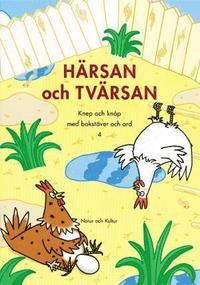 e-Bok Härsan och Tvärsan