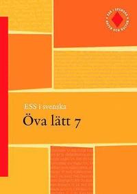 e-Bok Öva lätt. 7 (med facit)