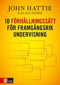 10 frhllningsstt fr framgngsrik undervisning