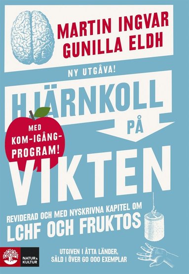 Martin Ingvar, Gunilla Eldh - Hjärnkoll på vikten, E-bok