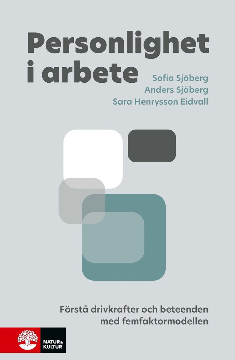 Sofia Sjöberg, Anders Sjöberg, Sara Henrysson Eidvall - Personlighet i arbete, E-bok