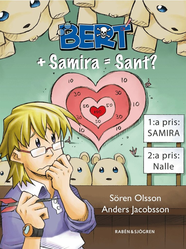 Anders Jacobsson, Sören Olsson - Bert + Samira = Sant?, Kartonnage
