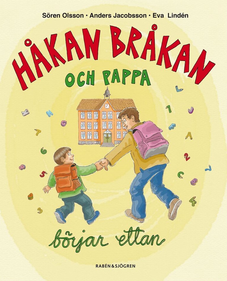 Anders Jacobsson, Sören Olsson - Håkan Bråkan och pappa börjar ettan, Kartonnage