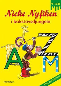 e-Bok Nicke Nyfiken i bokstavsdjungeln