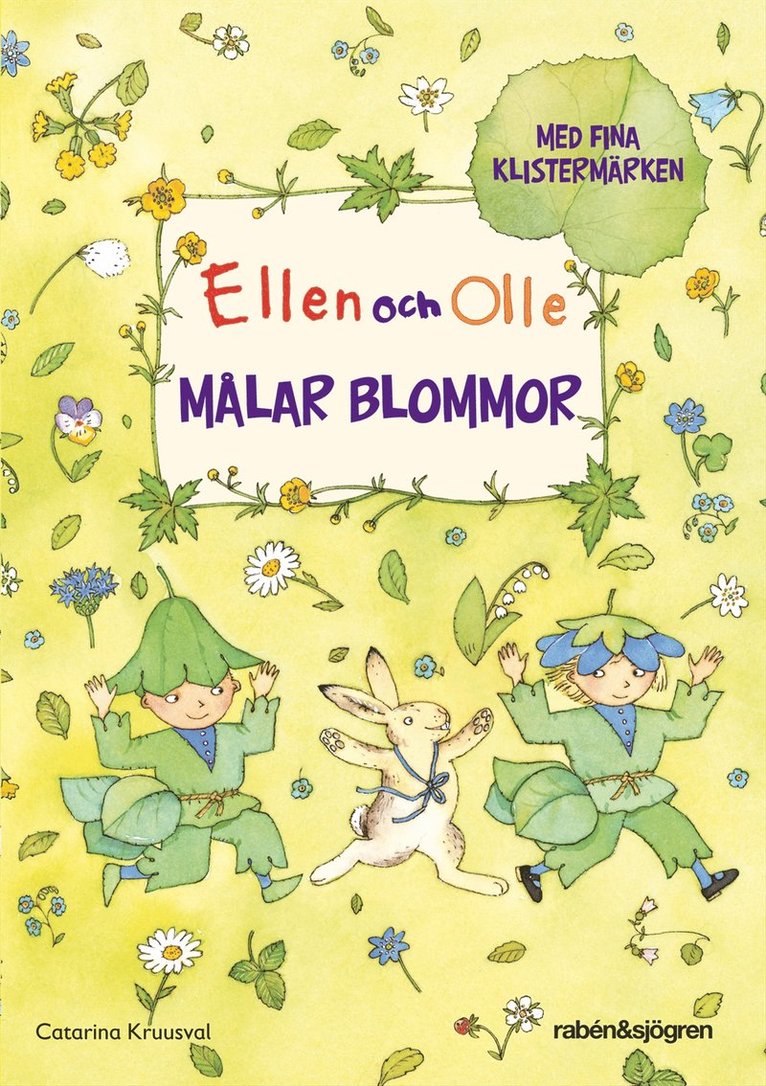 Catarina Kruusval - Ellen och Olle målar blommor, Häftad