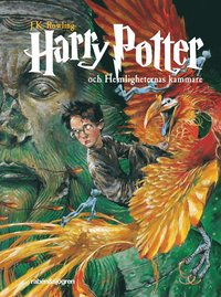 e-Bok Harry Potter och hemligheternas kammare