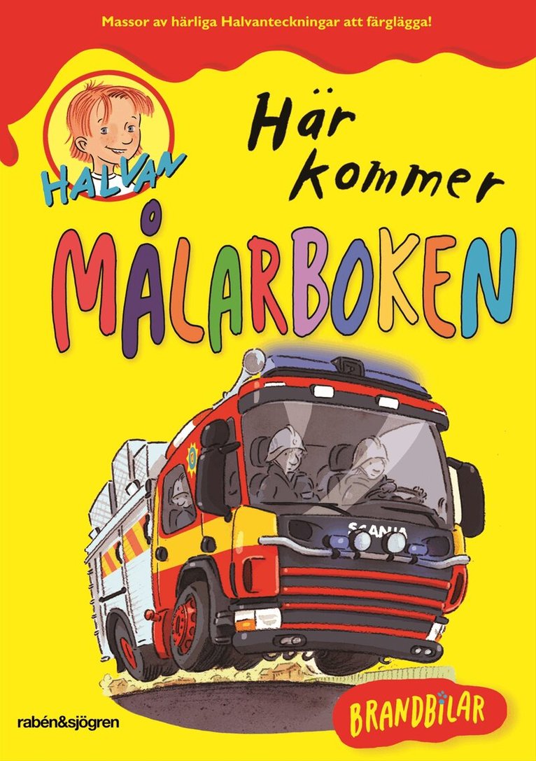 Arne Norlin - Halvan - Här kommer målarboken : brandbilar, Häftad