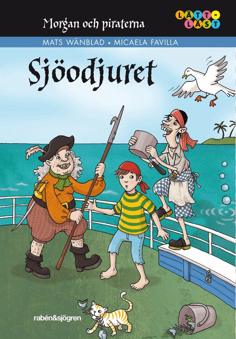 Mats Wänblad - Sjöodjuret, Inbunden