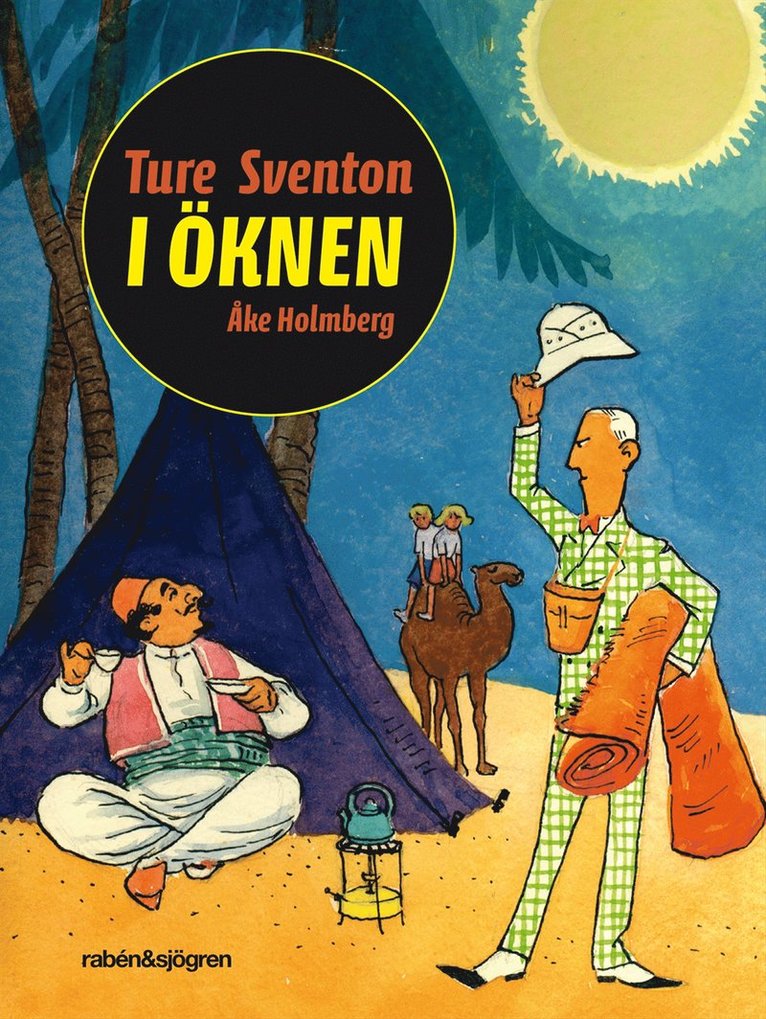 Åke Holmberg - Ture Sventon i öknen, E-bok