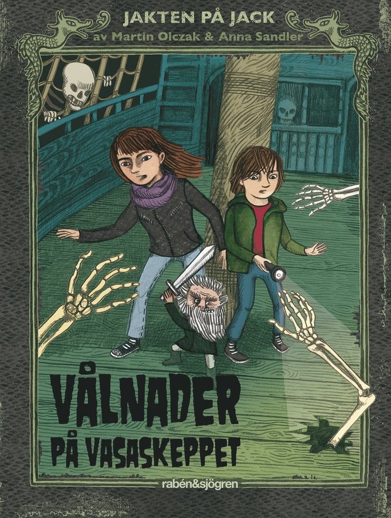 Martin Olczak - Vålnader på Vasaskeppet, E-bok