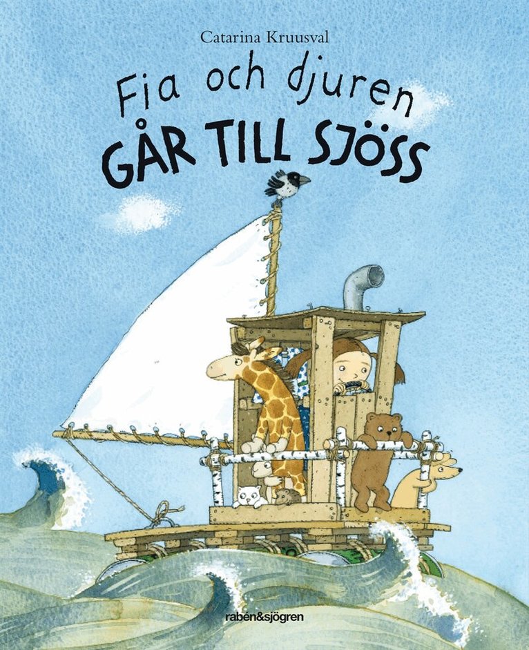 Catarina Kruusval - Fia och djuren går till sjöss, Kartonnage