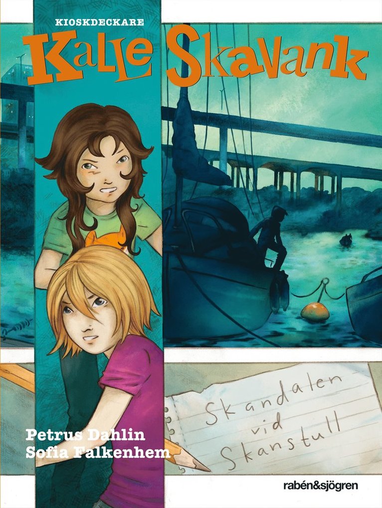Petrus Dahlin - Skandalen vid Skanstull, E-bok