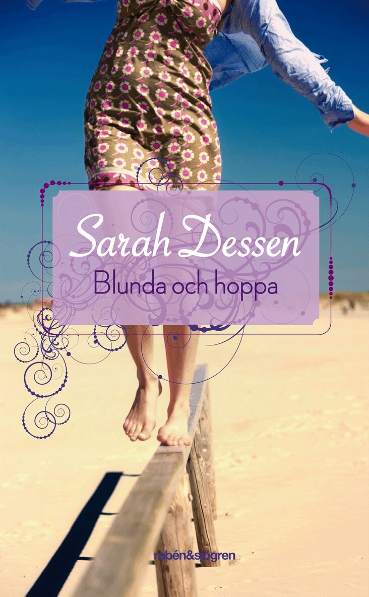 Sarah Dessen - Blunda och hoppa, Pocket