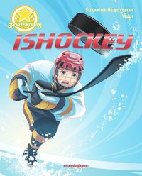 e-Bok Ishockey