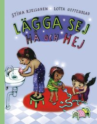 e-Bok Lägga sej, hå och hej