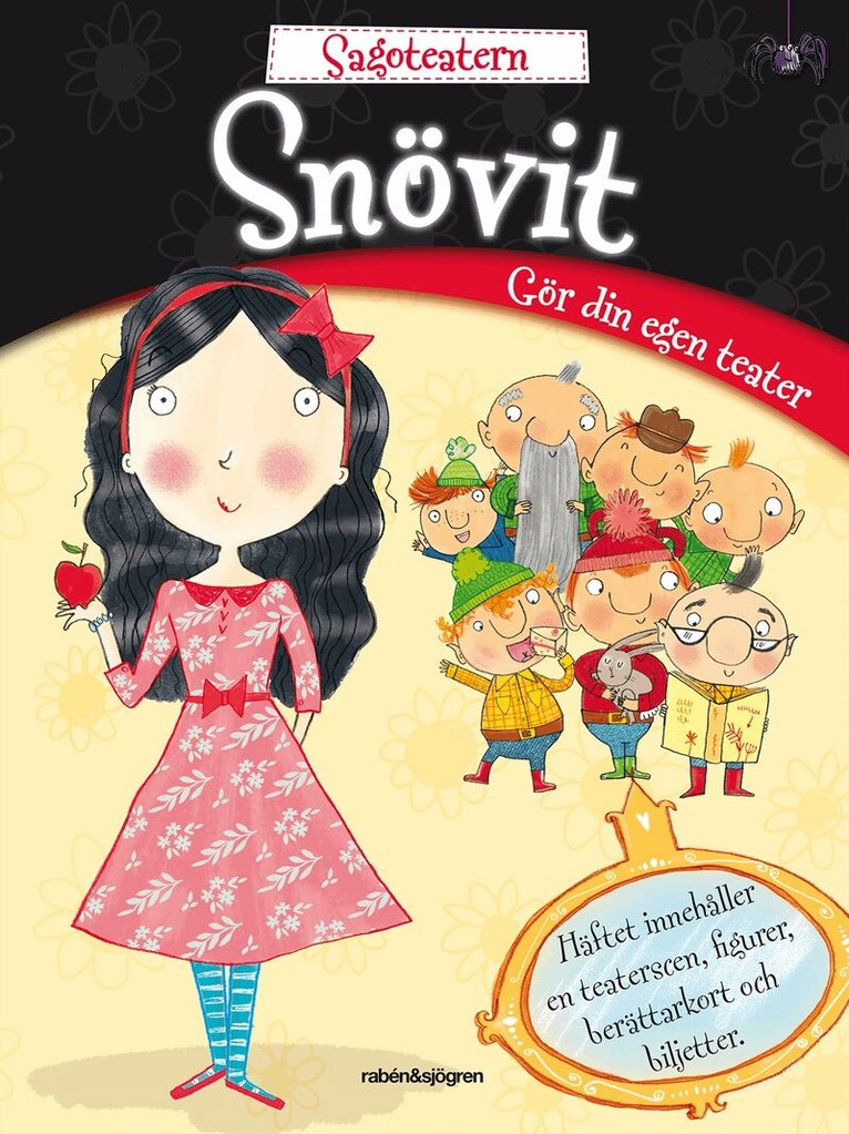 Gem Cooper - Snövit pysselbok : Gör din egen teater, Övrigt