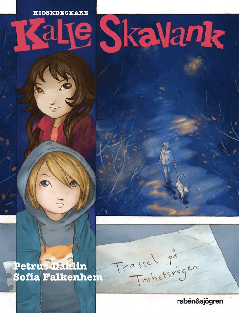 Petrus Dahlin - Trassel på Trohetsvägen, E-bok