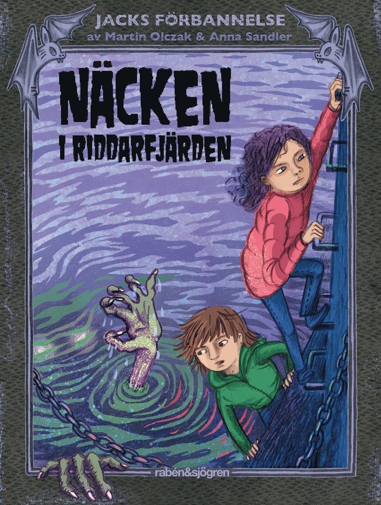 Martin Olczak - Näcken i Riddarfjärden, E-bok