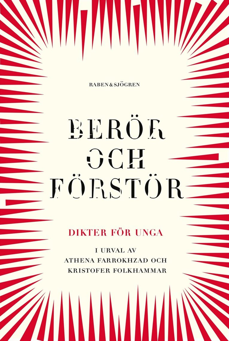 Berör och förstör : dikter för unga, Inbunden