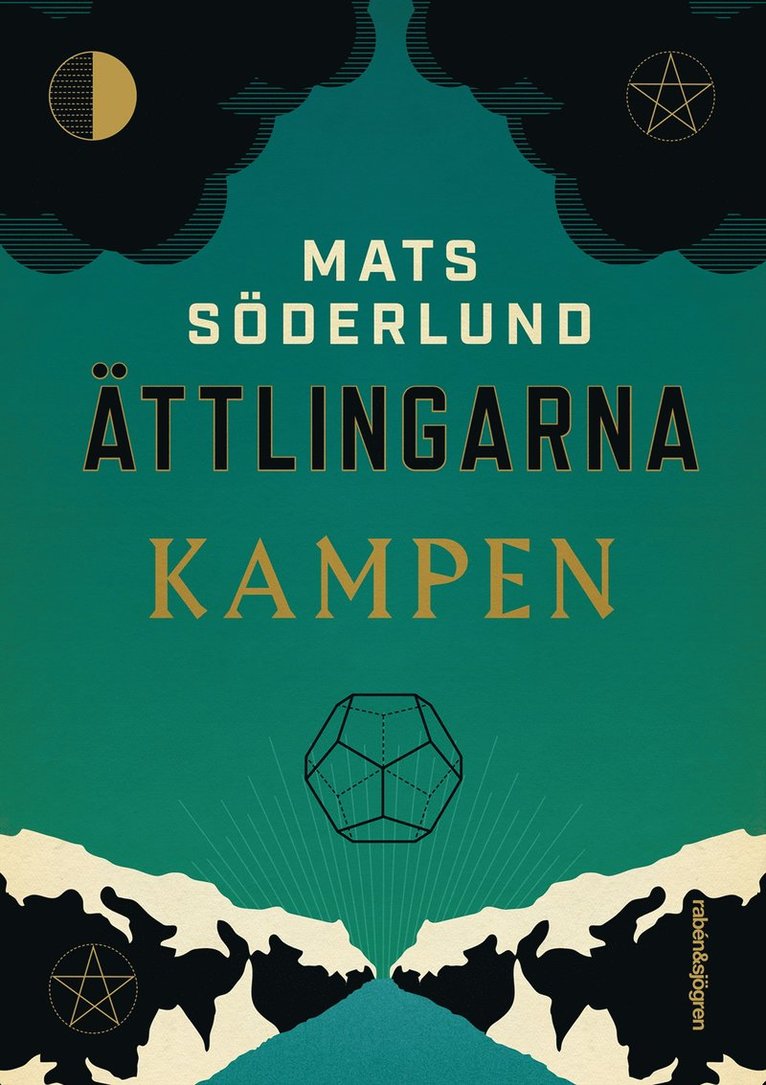 Mats Söderlund - Kampen, E-bok