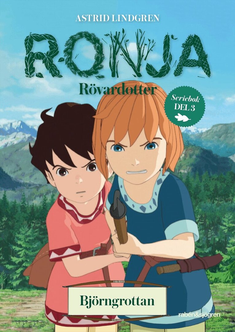 Astrid Lindgren - Ronja Rövardotter. Björngrottan, Häftad