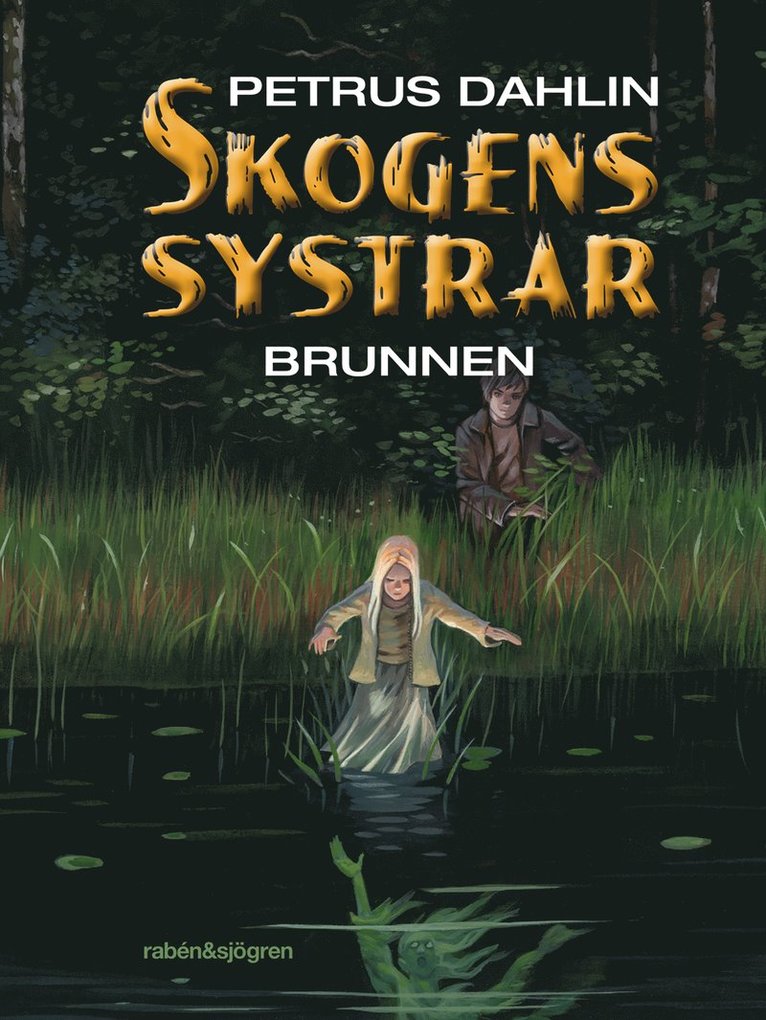 Petrus Dahlin - Brunnen, Ljudbok