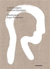 Bröderna Lejonhjärta (illustrerad av Jesper Waldersten)