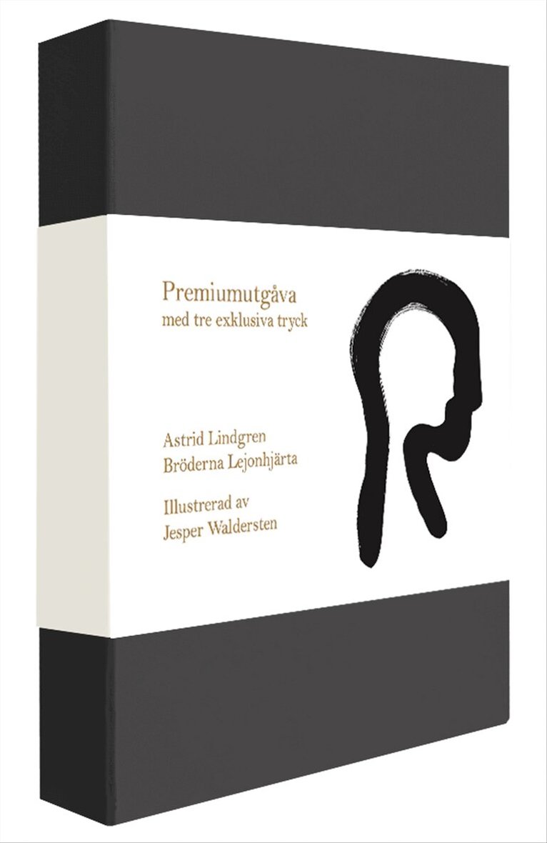 Astrid Lindgren - Bröderna Lejonhjärta (premiumutgåva), Inbunden