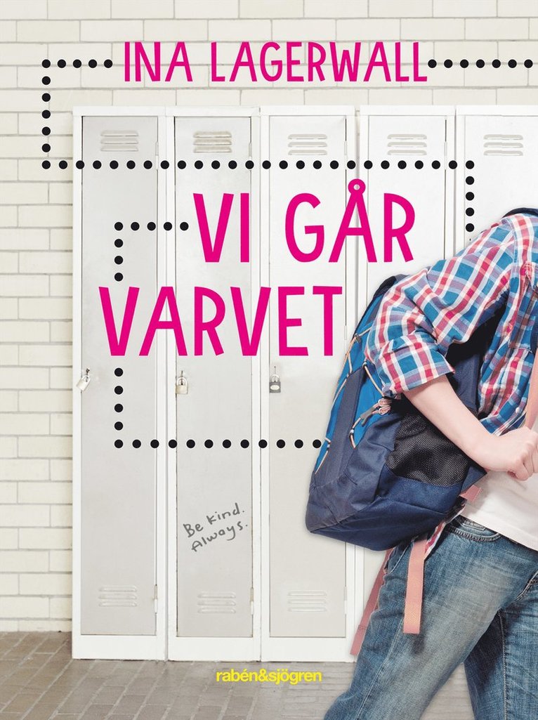Ina Lagerwall - Vi går varvet, E-bok