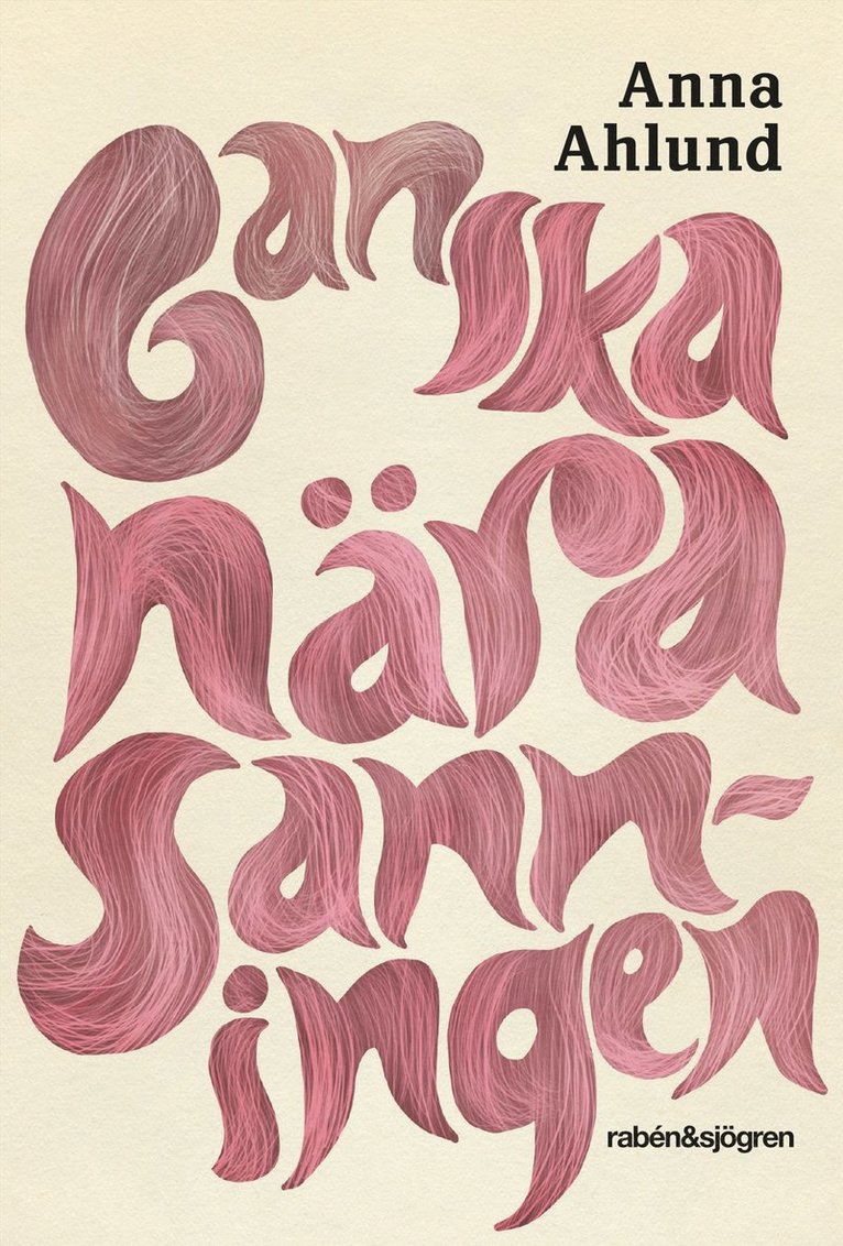 Anna Ahlund - Ganska nära sanningen, E-bok